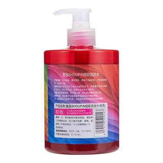 The first colorful solid color shampoo conditioner set gray purple color lock color protection pink blue anti-fading