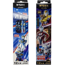 M&G Ultraman Triangle HB 2B Wooden Pencil Eraser Head Beginners No Odor Gedesel Rod Kai Childrens Primary School Students Kindergarten Writing Practice QWP30994