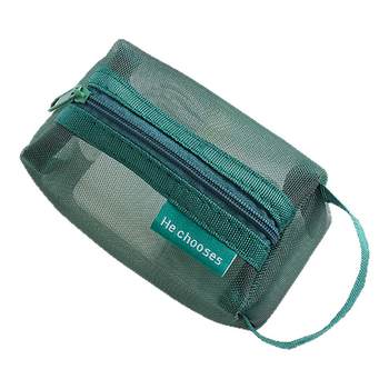 Retro color storage bag mesh large capacity