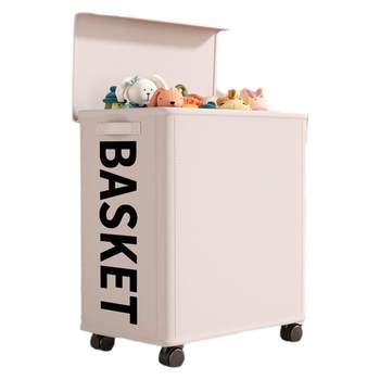 Children's toy storage box