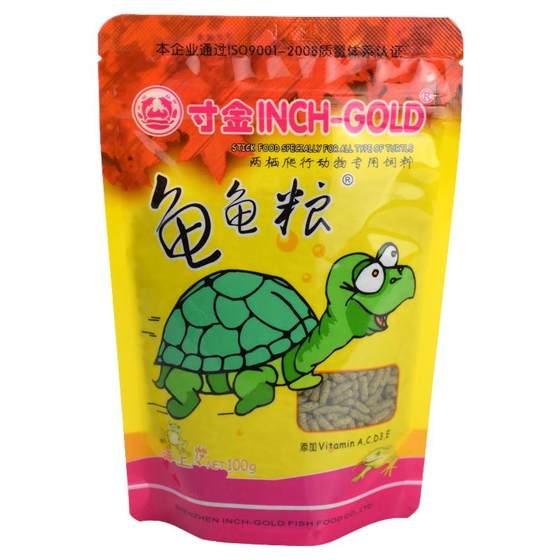 Inch golden turtle grain inch, golden turtle feed turtle food Brazilian turtle universal grain turtle grain supplement calcium and shrimp dry turtle food