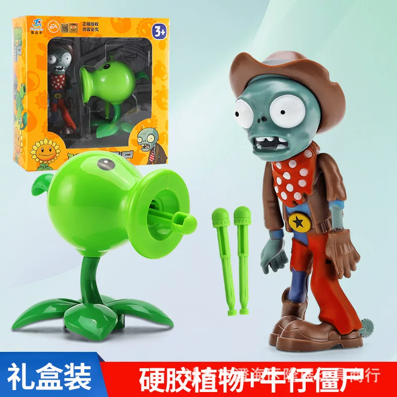 Plants vs. Zombies, игрушка, полный комплект, зёрна кукурузы