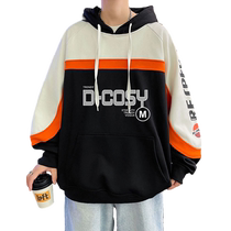 Pure cotton hood jacket male Spring and Autumn new tide haven wind colour piece and leisure tops teenage mens coat