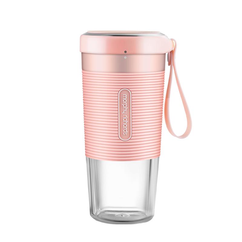 Mofei household small wireless fruit juicer