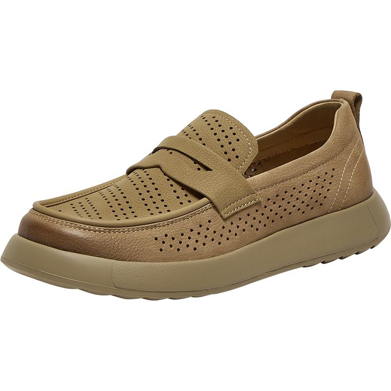 Bestu 2025 summer mall new style perforated breathable color-brushed loafers thick-soled men's casual leather shoes 58855BM5