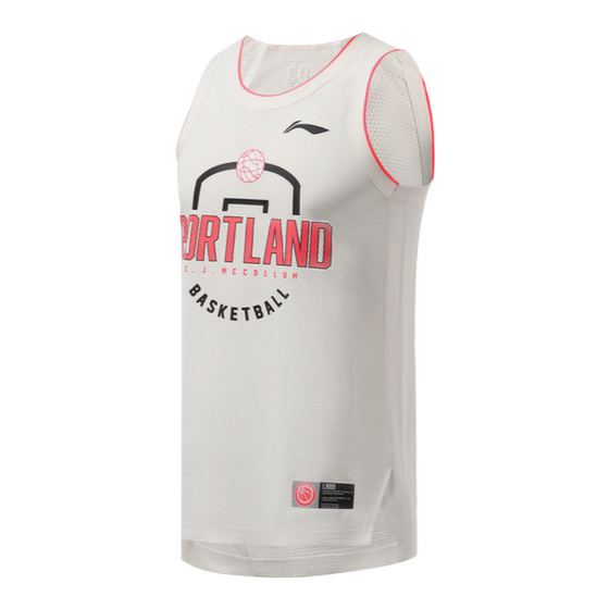 
Li Ning basketball match uniform men's summer training series sleeveless vest knitted quick-drying sportswear AAYR241
