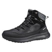 Haitu Russian snow boots mens winter non-slip waterproof Harbin outdoor extreme cold snow boots warm and cold-proof shoes