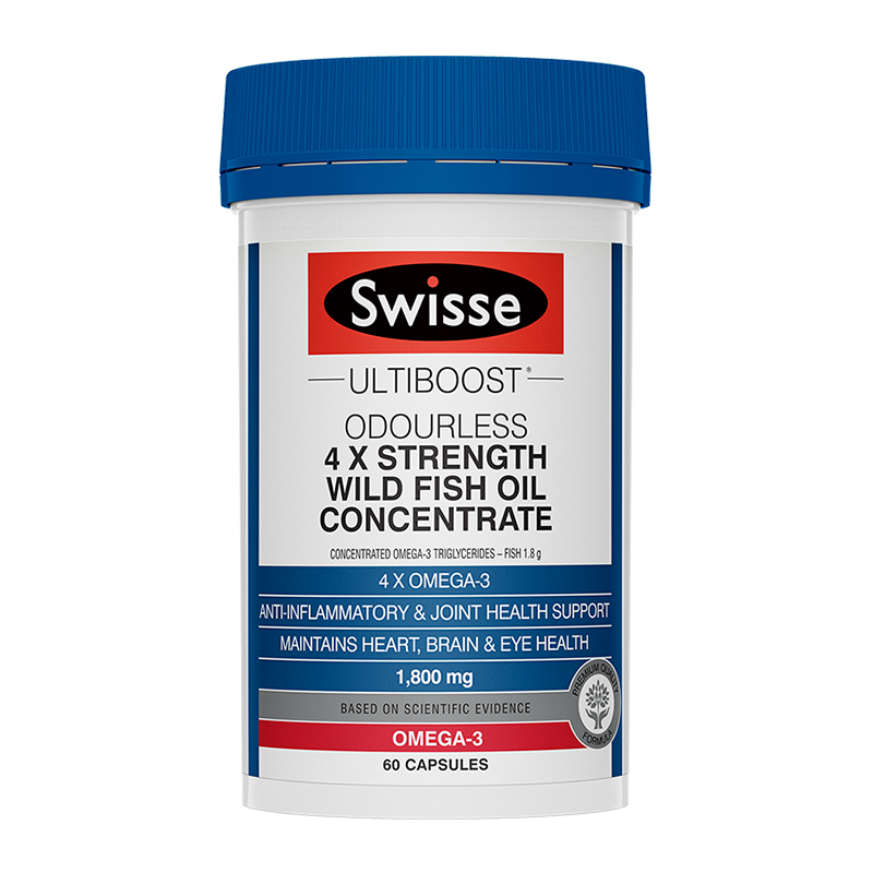 Swisse deep sea fish oil