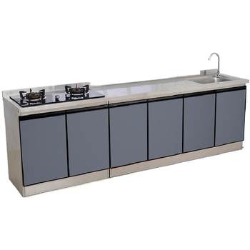 Qusuomei cabinet stove cabinet integrated cabinet overall simple