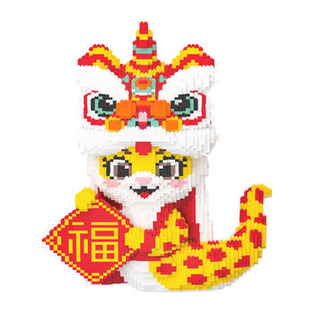 Duz Year of the Snake Mascot 25Th New Year Gift Student Prize Kindergarten Series Educational Building Block Toys