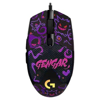 Logitech g102 second generation wired gaming mouse gengar gundam mario esports mechanical computer rgb macro programming