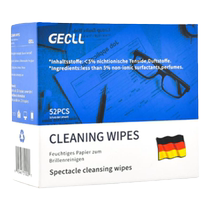German glasses cleaning wipes anti-fog disposable non-damaging lenses mobile phone screen wiping lens paper eye cloth