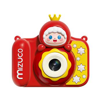 Meizi bear children's camera digital camera video girl baby birthday gift high-definition pixel children's gift
