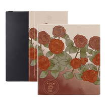 imobile rose e-book protective case suitable for iReader retro Ocean3 protective case plus Hanwang clear magnetic ocean2 aragonite p