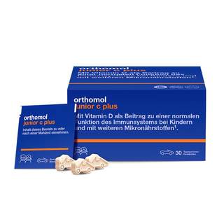 德国奥适宝儿童复合维生素汽车糖B族维C叶黄素营养VD钙铁锌免疫力