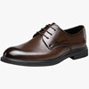 Yierkan genuine leather business commuting formal leather shoes