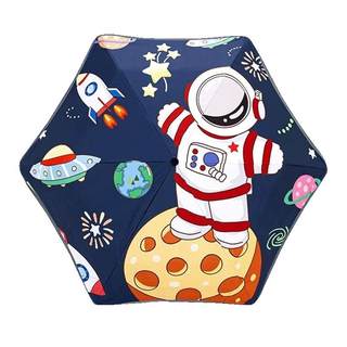 安全防回弹儿童雨伞男孩女孩小学生上学专用一键开合折叠全自动伞