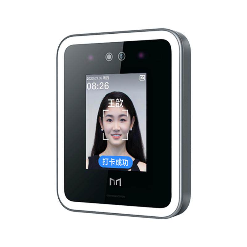 DingTalk X3 smart access control all-in-one machine Magic point facial scanning machine