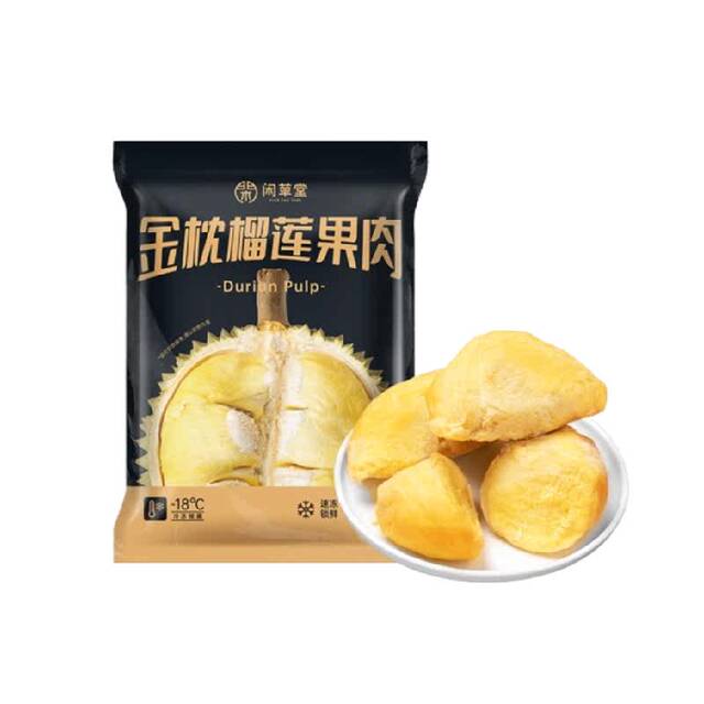 Xiancaotang Thai Grade A Golden Pillow Tree Ripe Durian 800g