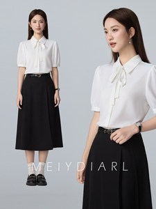 幂典西装半身裙女夏季a字正装百褶半裙通勤面试职业衬衫套装裙子