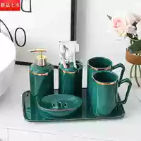 Темно -зеленый B модель 6 -цех -с подносом)