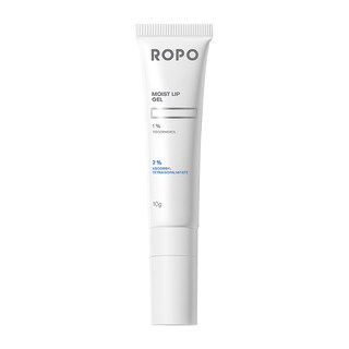 ROPO lip essence lip balm reduces lip lines