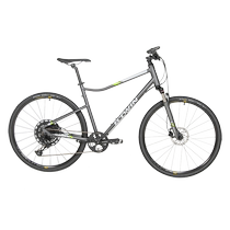 Decathlon RIVERSIDE920 road travel bicycle mens lightweight variable speed long-distance bicycle OVB1