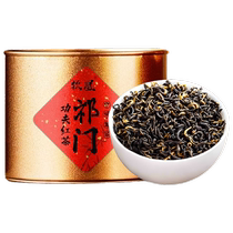 Keemun Spring Tea Black Tea 2024 New Tea Anhui Keemun Gongfu Black Tea Honey Fragrance Durable Steeping Strong Flavor Tea Tasting