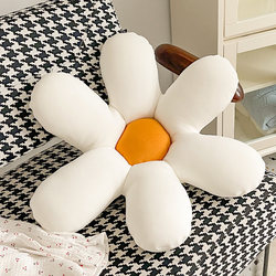 The Cabilita Nordic Ins Wind Orange Light Luxury Holding Pillow Tatami Window Pillow Case No Core Dian Head Cushion