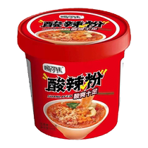 (5 yuan for 3 orders) Hot and Sour Noodles Chongqing Instant Vermicelli Sweet Potato Noodles Authentic Seasoning Barrel Peanut Brewing Lazy People