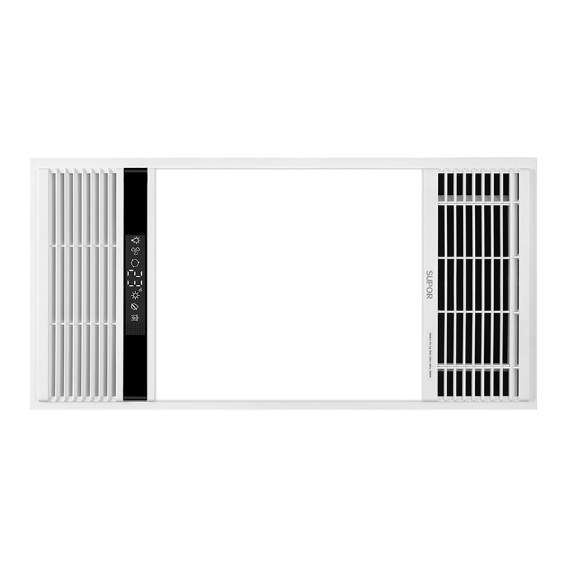 Supor heater exhaust fan lighting integrated