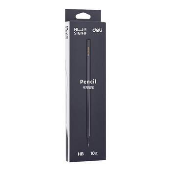 Delinius black wood pencil 2b pencil primary school student
