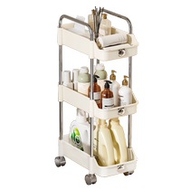 Crack storage rack floor-standing multi-layer gap storage rack household bathroom bathroom removable trolley storage rack