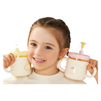 La tasse de lait pour enfants micro-ondes peut chauffer la tasse de yaourt tasse de lait chaud tasse de lait chaud paille lait bébé poudre dédié