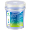 Commercial dishwasher rinse aid rinse aid