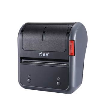 Suitable for jingchen b50w/b32 silver label paper