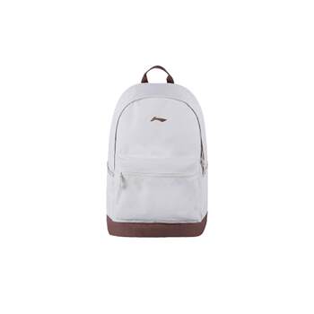 Li ning backpack for men and women, large capacity, leisure travel, high-looking college student school bag, outdoor running sports backpack
