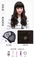 Qi liu hai Natural Color [Elastic Network] Дайте пять -цепные набор