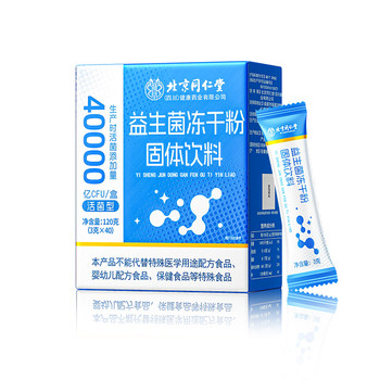 No refunds within 7 days