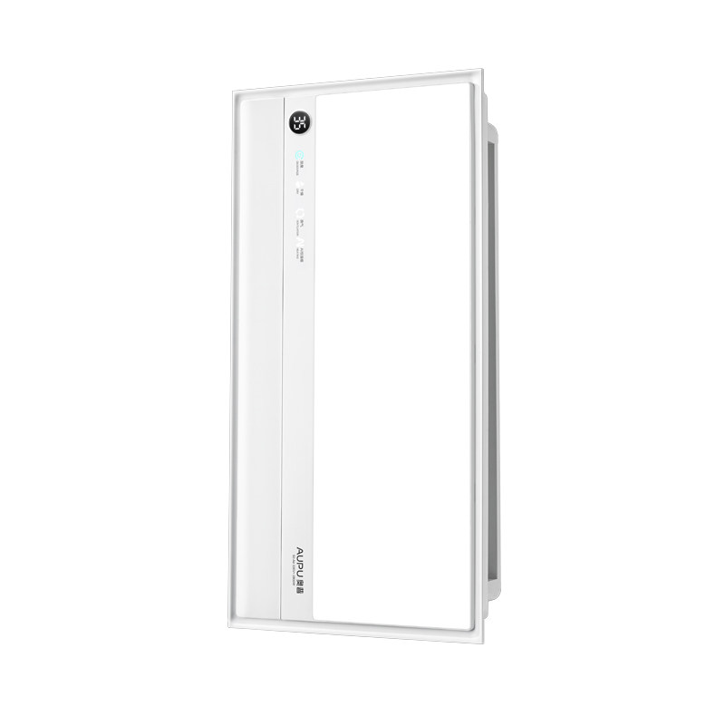 OP bathroom heater S2Air official genuine product consultation discount