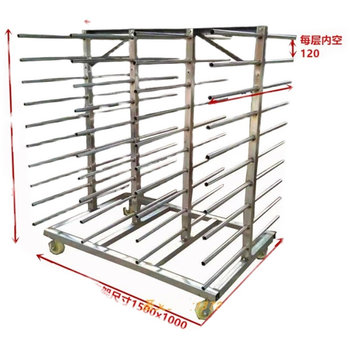 ໃໝ່ 10 ຊັ້ນ rack ແຫ້ງ 10 ຊັ້ນ rack ຫ້ອງສີດພົ່ນຊັ້ນ C ຫນັກ rack ແຫ້ງສາມາດຍູ້ shelves ການເກັບຮັກສາ