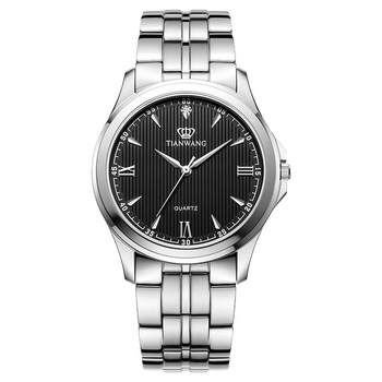 Tianwang watch business steel band quartz watch men's model 3570 men's gift