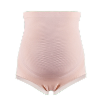 Catman Maternity Underwear Womens Pure Cotton Antibacterial Crotchless Crotchless Pregnancy Special High Waist Belly Supporting Shorts for Second and Late Pregnancy