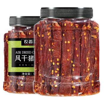 Nong xiangsen air-dried pork dried and hand-shred ready-to-eat meat strips