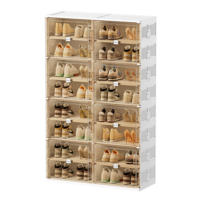 SF Express free shipping and free installation shoe box