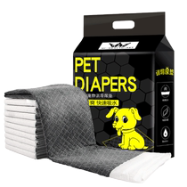 Pooch Urine Mat Thickened to deodorize Pet Urine Sheet Sepp Diaper Diaper Urine Not Wet Rabbit Cat Kitty With Absorbent Pad Pet Supplies