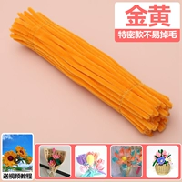 [Golden Special Edition] 100 штук в наличии, срочная доставка