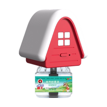 Bawang Electric Heated Mosquito Repellent Liquid Odorless Baby and Pregnant Women Special Household Mosquito Repellent Replenishment Liquid Anti-mosquito Non-toxic 763F