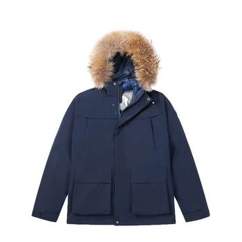 ເສື້ອຢືດສັ້ນ Camel Men's Short Down Jacket Official Winter New Goose Down Liner Loose Thickened Warm Fur Collar Jacket