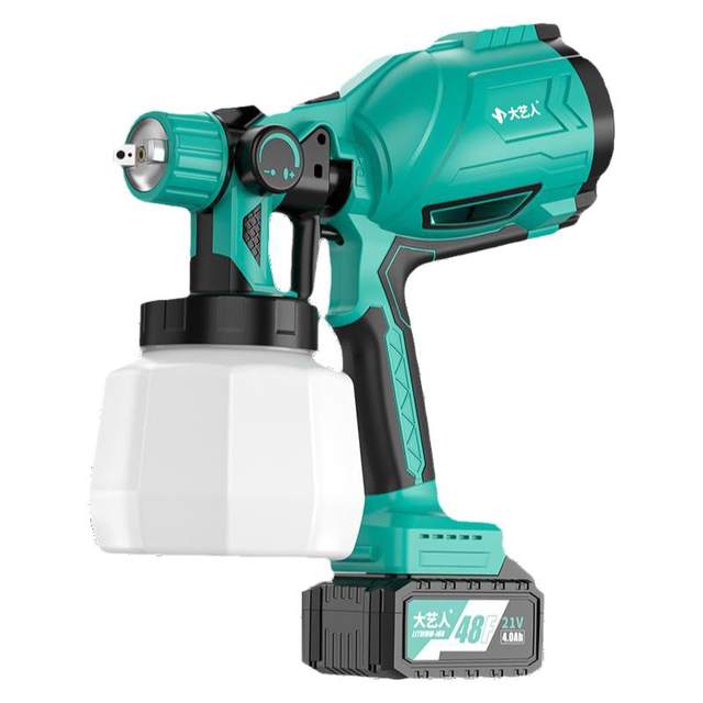 Electric paint gun paint spray gun latex paint spray machine household lithium battery high atomization spray can adapt to Dayi battery